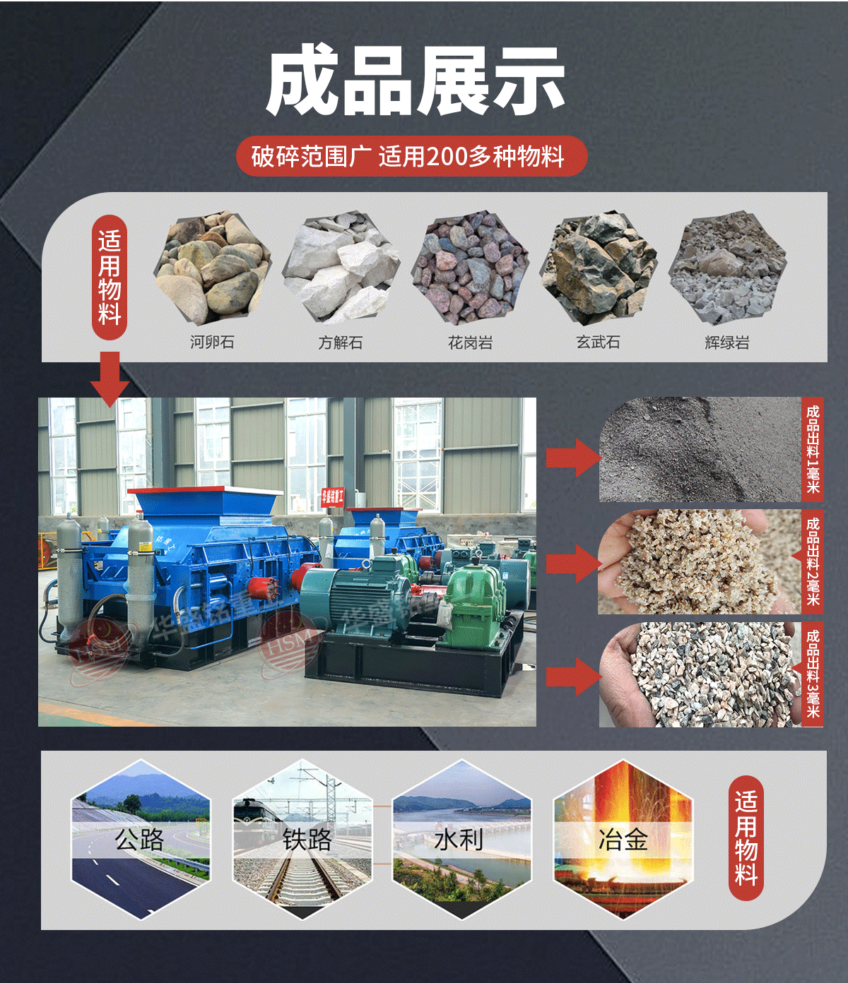 微信圖片_20230222113736