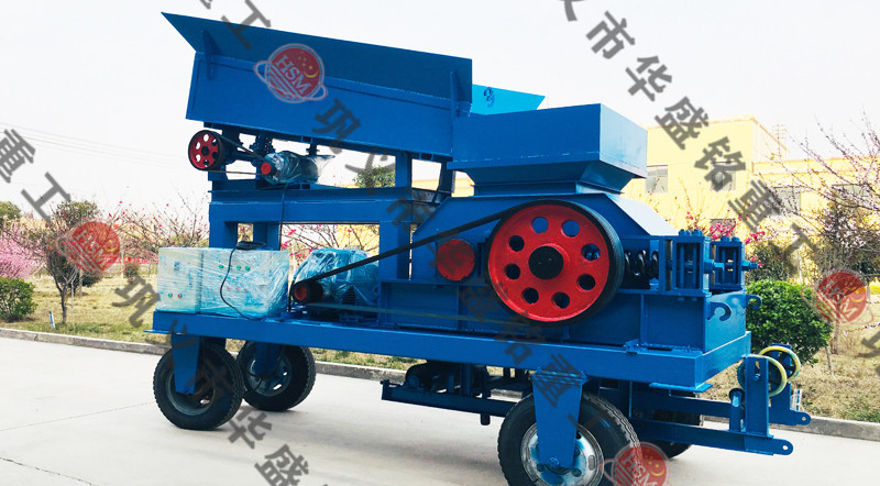 移動對輥破碎機(jī)設(shè)備，移動對輥破碎機(jī)價格多少錢一臺？