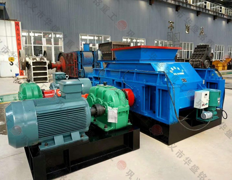 一臺大型石子制砂設(shè)備多少錢，時產(chǎn)量500噸對輥制砂機(jī)廠家