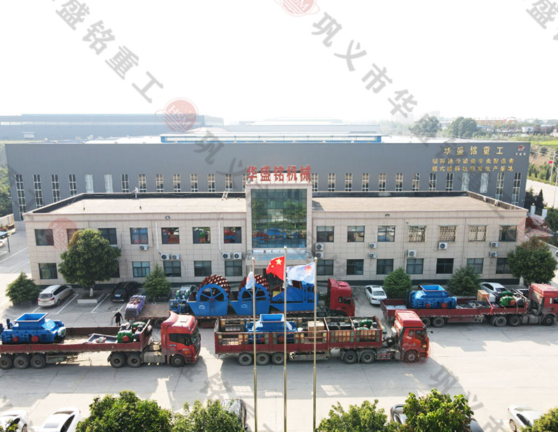 全液壓對輥制砂機如何提升新老砂廠的生產效率？一臺價格如何？